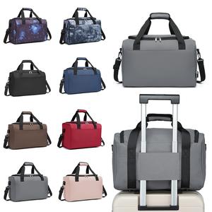 [MissLulu Bags] Structured Travel Duffel Cabin Bag 40x20x25cm (Ryanair/Wizz Air Approved/13 Colours)