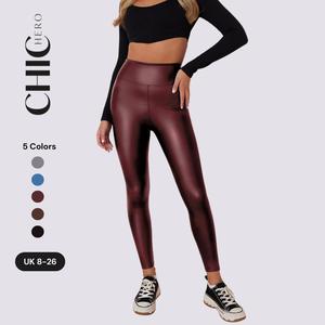 ChicHero Women’s Soft High Waisted Stretch Faux Leather PU Leggings fashion  deals