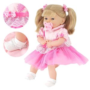 BiBi Doll Soft Awake Baby Doll Girl Hair Toy Pink Design & Sounds 18" Perfect Gift for Kids