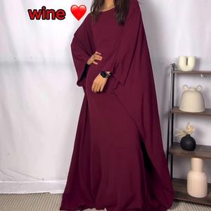 Textured elastic dress - FBS 74