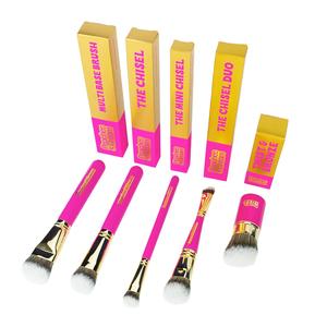 The Complete Collection of our New Pink & Gold Brush Bundle