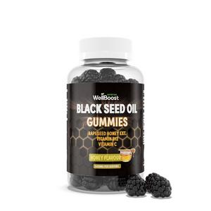 Black Seed Oil Gummies - Chewable Vegan Sugar Free Supplement with Vitamin C, Vitamin B12, and Rapeseed Honey Extract for Adults - Honey Flavour - 400mg - Edible, Fitness