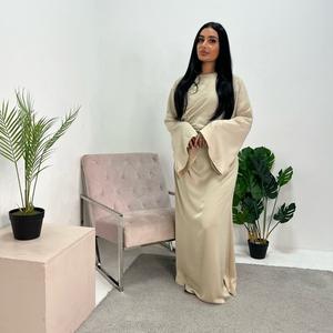 Ladies satin waist detail modest dress onesize uk 6-14