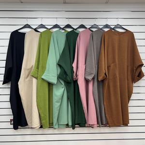 Longline Oversized Modest Dress With Pockets - 2 Lengths (56inches/52inches)