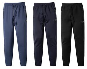 Clovu Amarmi Mens Bottom Elasticated Soft Active Stretchy Menswear Gym