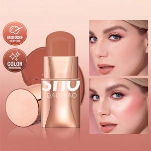 2 in 1 Blusher, Easy Coloring Long Lasting Blush Stick, Waterproof Moisture, Multipurpose Blush Stick for Daily Makeup, Multi-use, Makeup Blush for Cheek & Eyes & Lips, Beauty Cosmetic, Cream Blusher Stick