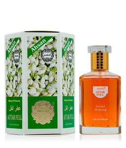 Ahsan Unisex Attar Full Jasmine 100ml Perfume Spray - Aroma Fragrance Liquid