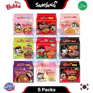 Halal Samyang Hot Chicken Ramen, Korean Fire Noodles, Instant Food Spicy Flavor Savory Pansit