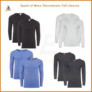 Pack of 2 Men's Thermal Long Sleeve Top, Warm Underwear Baselayer, S M L XL XXL Thermals Menswear Beige Plain Biker breathable  fabric