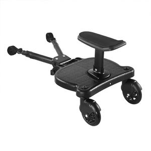 Universal Kids Buggy Board with Seat and Step Board Stand for Pushchair Connector