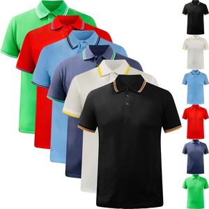 2 Pack or Single Men's Polo Shirt Tipping Summer Casual Shirt 100% Cotton Short Sleeve Shirt Menswear