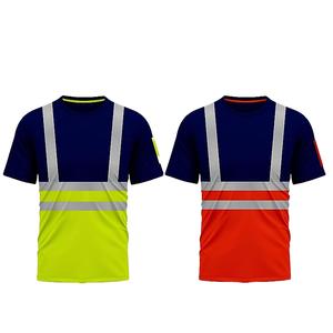 NOROZE Men’s Outdoor Short Sleeve T-Shirt Menswear Yellow Orange Tshirt Top UK Size S-XXL