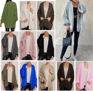 Fashion Luva Women Crop Balloon pocket Cardigan Chunky Knitted Oversized Ladies Jumper Tops Knitwear Womenswear Comfortable Accessory Clothing Long Sleeve