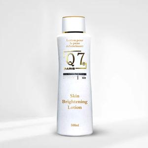 Q7Paris Lotion (With Almond Oil) – 500ml
