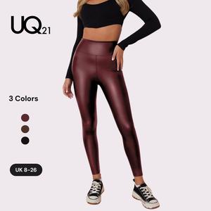 UNIQUE21 Women’s Soft High Waisted Stretch PU Leggings