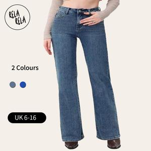 Rela Rela Women's Blue Viral Soft Dad Fit Style Straight Leg Jeans UK 6-16 Denim Womenswear Everyday Comfort Comfortable Casual Chic Lady Fashion Bottom Loose