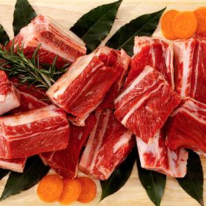 Diced bone-in beef cubes