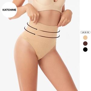 KatchMe Women's Minimalist Solid Color Shaping Pants (UK8-18), Plain Womenswear, Sport & Outdoor Underwear, Lifting Stretchy Shapewear