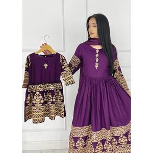 HK298 - Purple - Readymade - Mother & Daughter Linen Outfit 2025