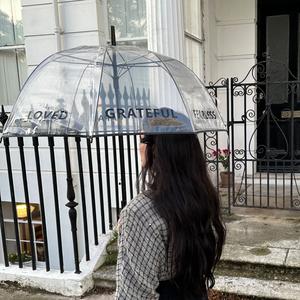 Transparent Affirmation Printed Umbrella