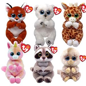 Ty Beanie Bellies - Stuffed Animal Plush Cute Soft Toys Plushies - Gift For Girl or Boy