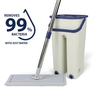Mop PRO Multi-Functional Wash & Dry Mop and Bucket Set Cleaning Light Lightweight flat