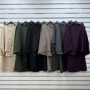 Linen Feel Skirt 2pc Set - Spring/Summer 2025