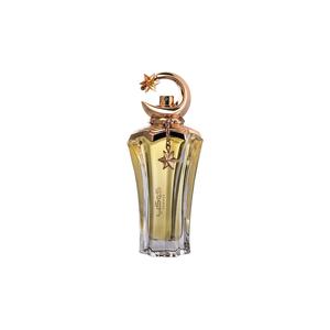 Kawkab EDP 75ml | Ahmed Al Maghribi | Luxurious Floral & Woody Fragrance with Rose, Saffron & Musk Notes