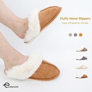 【3 Pairs for Extra 20% Off】EVELLYHOOTD Winter Warm Fashion Fleece Sliders Super Soft Comfy Plush Fur Home Couples Slippers [Recommend One Size Up]