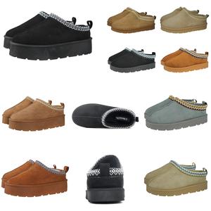 Nexsus Plus Chunky Sole Indoor Ourdoor Warm And Cosy Fur Lined Winter High And Low Sole  Faux Suede Slippers Size UK 3-8 Walking Shoes Girl Women Shoe Footwear Slide Comfort Weight cute  slippers Flipflop Active Stylish