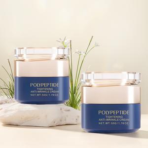Polypeptide firming full face Cream, Moisturizer Skin care repair moisturizer