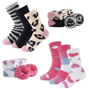 Girls 3 Pack Cosy Lounge Socks Fuzzy Warm super comfy winter socks, Thermal Insulation Anti-Slip Elastane Stretch Kids Socks Super Soft & Fluffy for Warmth and Comfort striped, cheetah print, love hearts, pink, black, beige