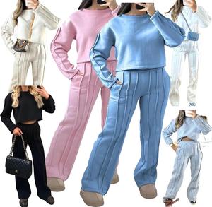 Fashion Luva PIPE DETAIL Womens Fleece Lined Cropped Top Wide Leg Joggers Tracksuit Loungewear Co-Ord Set Clothing Womenswear Comfortable Overalls