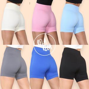 RELA RELA Thick Ribbed High Waisted Cycling Shorts Gym Shorts UK 6-16