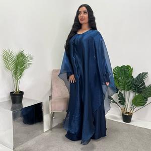 Ladies Mesh Modest Kaftan Dress UK Onesize 6-18 - Casual Womenswear
