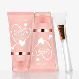 Collagen Ovemight Wrapping Peel OffFacial Mask Pack