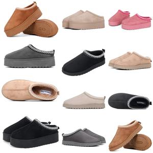Nexsus Plus Ladies Faux Suede And Fur Lined High Sole Women Slippers Size UK 3-8 Footwear Shoe Walking Shoes Flipflop Slide Comfort Lightweight Girl Valentine Gift For Her Valentine Gifts Valentine Wearing Valentine Day cute  slippers