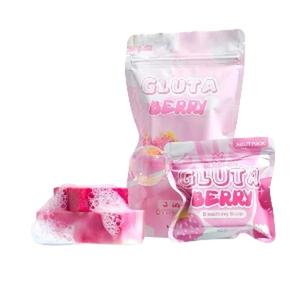 Bella Amore Gluta Berry Bleaching Soap 50g & 135g - Hyaluronic Acid Moisturizing Body Care Cleanser for Radiant Skin