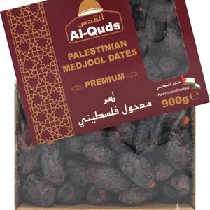 AI-Quds Palestinian (900g) Premium Medjool Dates in Large Size  - 900g, Fruit Snack Dried Natural Dry Sweet