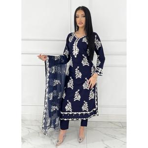HK283 - Resha - Navy Mummy N Me Double Layer Suit