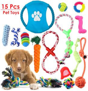 [30% OFF] Chew Dog Toys - Pack of 15 | Teething & Training Washable Cotton Safe Dog Toy Gift Set | Strong Ropes, Balls & Tug for Exercise & Fun | Great for Small, Medium Puppies & Dogs