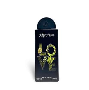 Affection 100ml EDP - Unisex Fragrance by Lattafa (Pride)