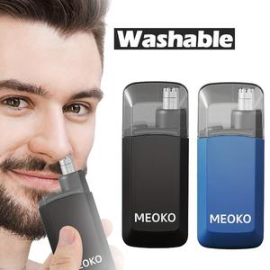 Ear and Nose Hair Trimmer,Electric Nose & Ear Hair Trimmer, USB Rechargeable Trimmer, Durable Hair Trimmer for Easy Cleansing, Travel Size, USB Rechargeable Nose Hair Remover，Winter & New Year Gift, Thanksgiving Gift, Winter Gift