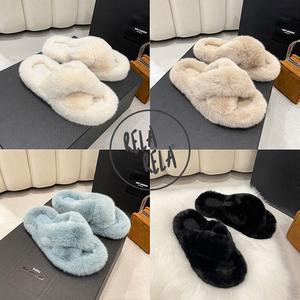 RELA RELA Faux Fur Cross Slider Slippers UK 4-8 Soft Luxurious Winter Footwear for Women & Girls Stylish Walking Shoes