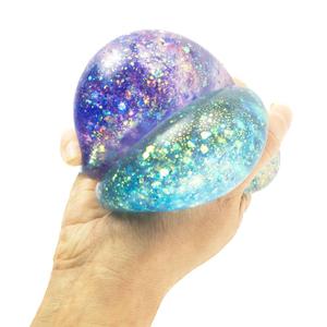 Galaxy Glitter Sugar Ball - Maltose Sensory Fidget Toy for Stress Relief
