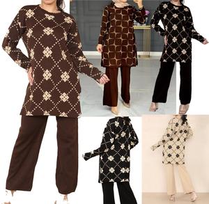 Fashion Luva Monochrome Ladies 2 Piece Knitted Dress and Wide Flared Trouser Women Lounge Wear Set Womenswear Lady Comfort Long Sleeve Casual Overalls Style Suits Longsleeves Geometric