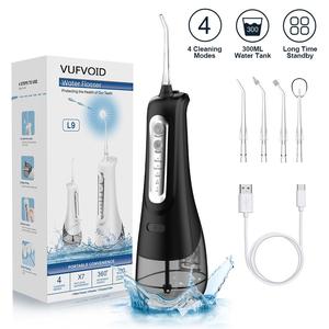 VUFVOID 300ML Cordless Water Flosser, 4 Cleaning Modes With Warranty USB Rechargeable, Dental Oral Irrigator for Home and Travel, IPX7 WaterproofTongue Cleaning Plaque Removal, Black/White, Compatible with Mouthwash Pulling Oil Cleansing