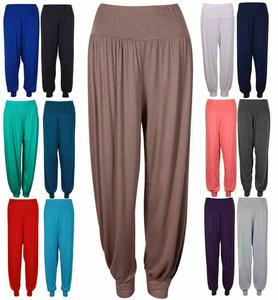 Ladies Plus Size Harem Trousers Women's Full Length Stretch Casual Pants UK Size 8-26