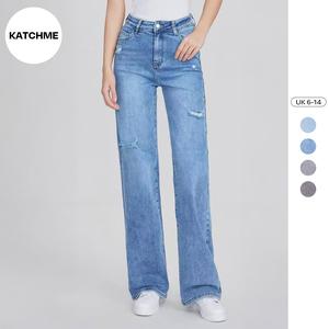 KatchMe Women's Street High Waist Multi-Pocket Ripped Wide Leg Jeans, Baggy Jeans Outfits, Denim Trousers for Women, Street Womenswear
