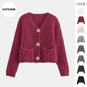 KatchMe Women's Slouchy Solid Color V Neck Side Pocket Button Cardigan,Fall & Winter Crochet Outerwear for Women,Ladies' Knit Clothing for Daily Wear
